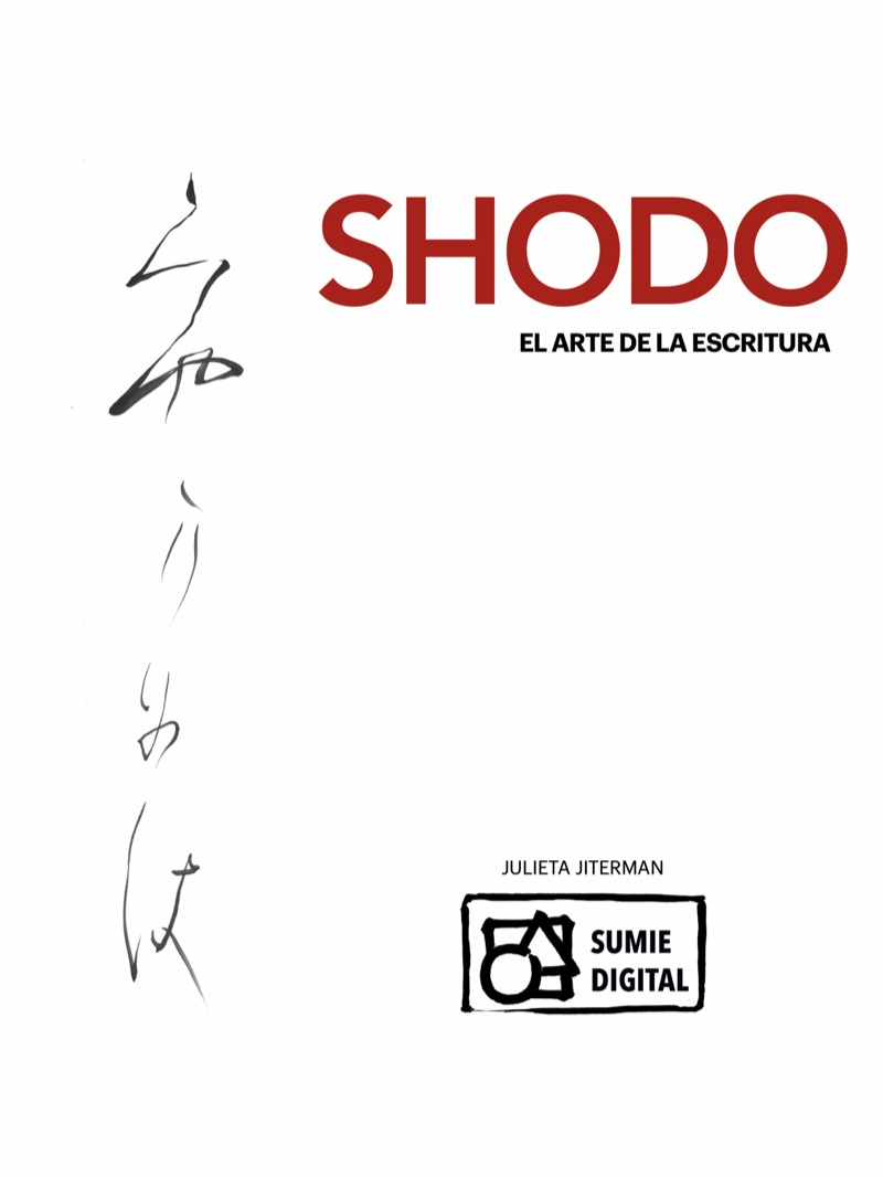 Portada de Shodo