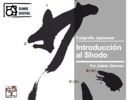 Curso online de shodo por julieta jiterman